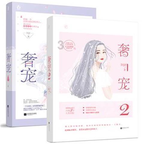 为什么我的鸡脚炸来皮不见了？