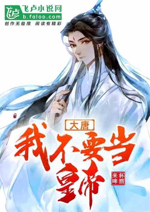 不会真的有人不带暖手宝就跑到哈尔滨吧?最近哈尔滨旅游大火