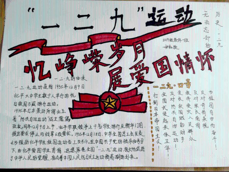 逃离弃城