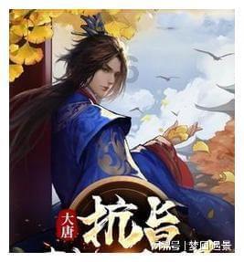 Android 下什么中文字体最好游戏画面